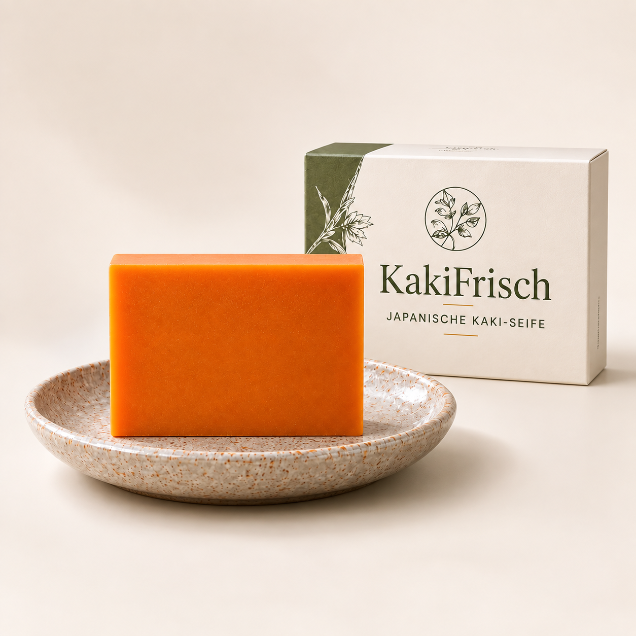 KakiFrisch™